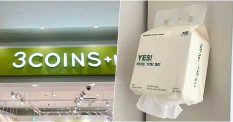 「めっちゃ使いやすい」「面倒がなくて最高！」3COINSの“浮かせるペーパータオル”何個も欲しくなる優秀さ！「パッケージが可愛くて購入」