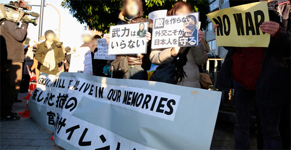 「イスラム国」日本人殺害で<br />メディアが肝に銘ずべき教訓