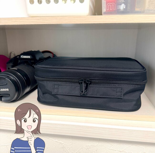 「購入して本当に良かった」無印良品の“ガバッと開くポーチ”化粧水ボトルも入って大容量…！「高級感があります」「大きさも形も理想的」
