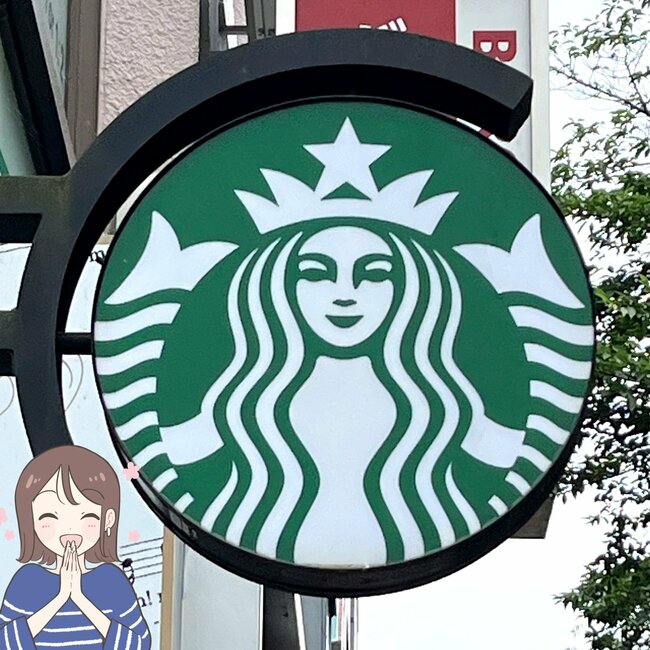 「買い物で毎日使ってます」スターバックスの“ポーチみたいなエコバッグ”スリムに持ち運べて優秀！「たくさん荷物が入ります！」「スタバのロゴがかわいい」