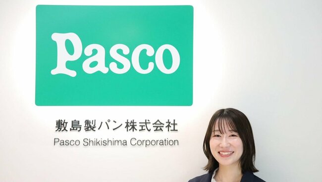 敷島製パン 営業DX推進部 営業業務DX推進グループ 男成祐香さん