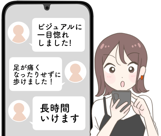 「ビジュアルに一目惚れ」GUの“脚長ブーツ”スタイル盛れる天才です！「長時間いけます」「脚が痛くなったりせず歩けた」