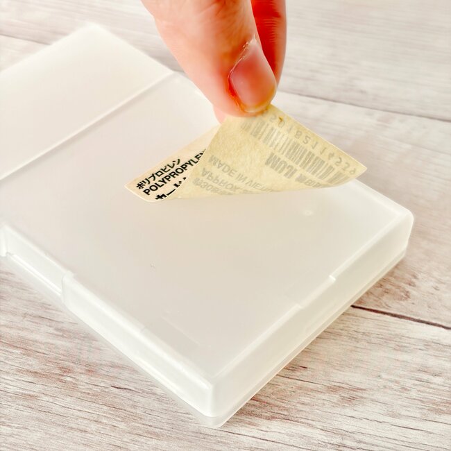 カードや診察券が30枚入った！無印良品の“天才ケース”優秀すぎて買い足したい！「重いお財布から解放されました」「コンパクトで便利！」