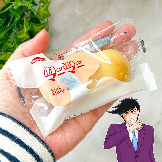 「博多通りもんやわ！」「いくらでもイケる」シャトレーゼの“140円スイーツ”がお土産級のウマさ…！「ほぼ、ままどおるだと思う！」