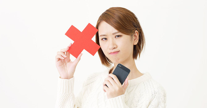 バズる動画・ライブ配信 確実に拡散するしくみ