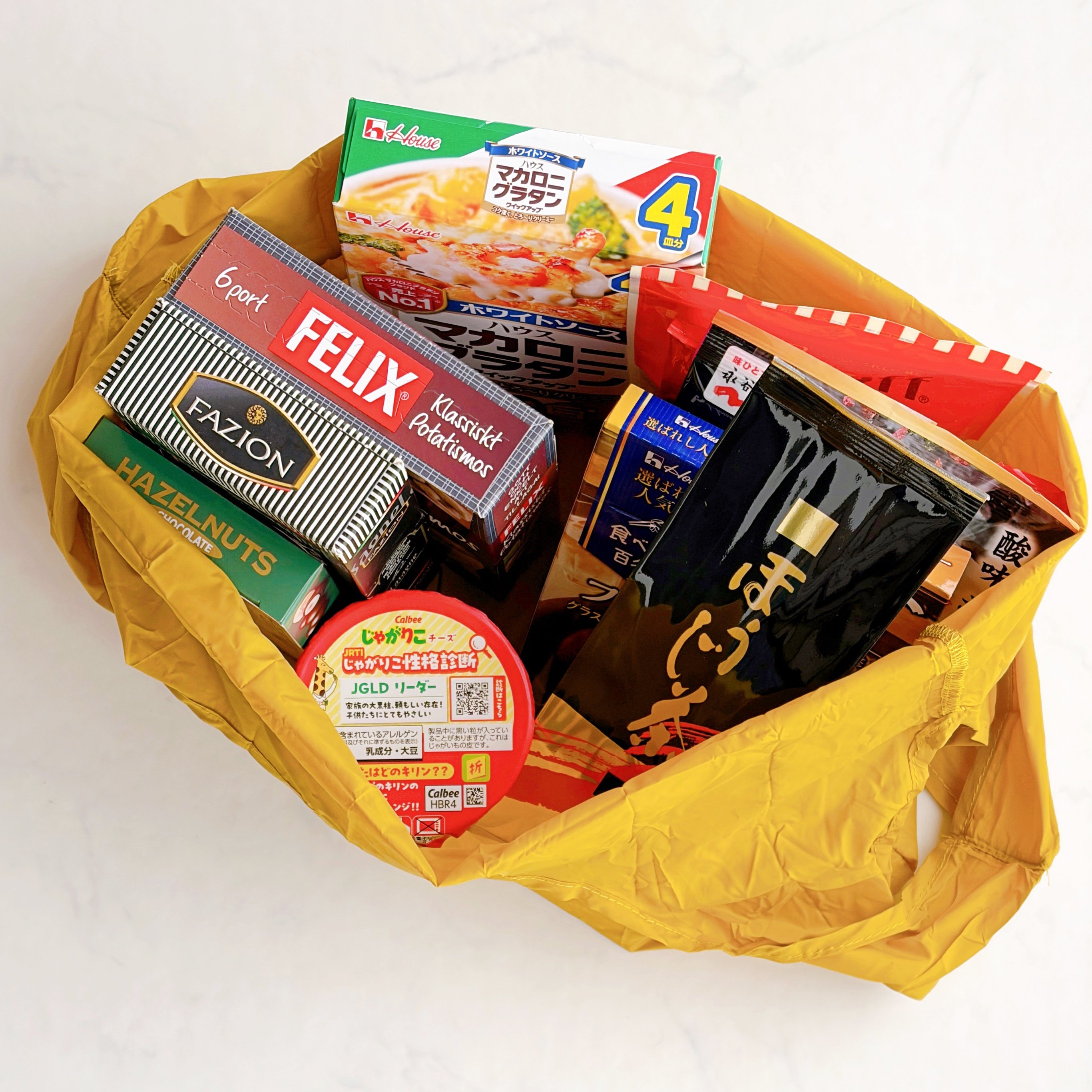 「追加で2個買った」ダイソー姉妹店の“畳まなくていいエコバッグ”が便利すぎる！「めちゃくちゃ軽い」「コンパクトでポケットにも入る」