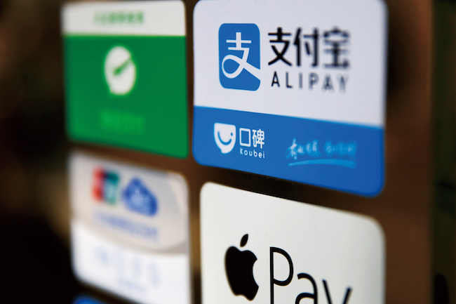 キャッシュレス決済に金融以外の異業種が続々参入する理由