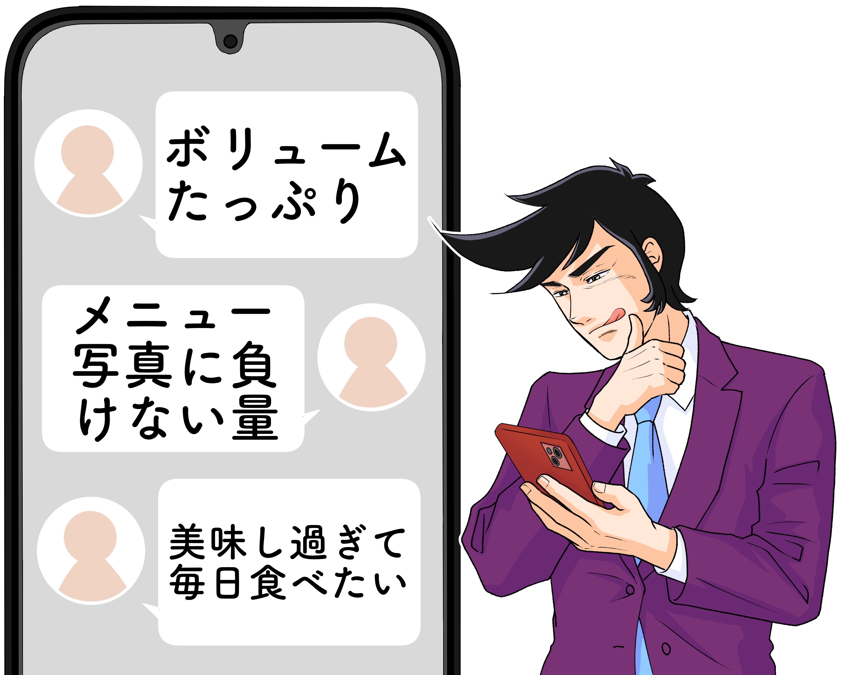 「ボリュームたっぷり」「メニュー写真に負けない量」五右衛門の“てんこ盛りパスタ”食べ応えあって贅沢感すごい！「美味し過ぎて毎日食べたい」《実食レビュー》