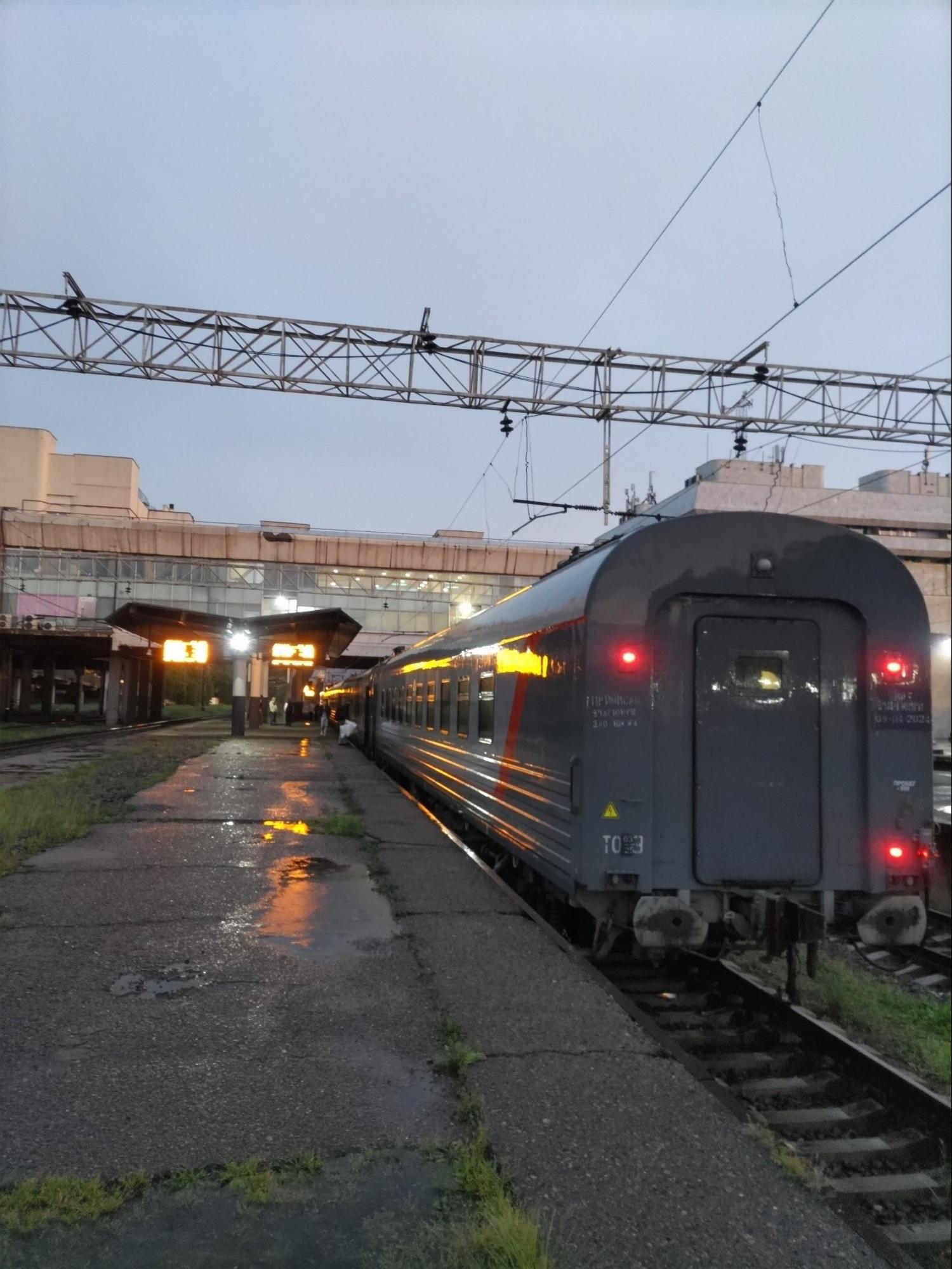 筆者が実際に乗った夜行列車