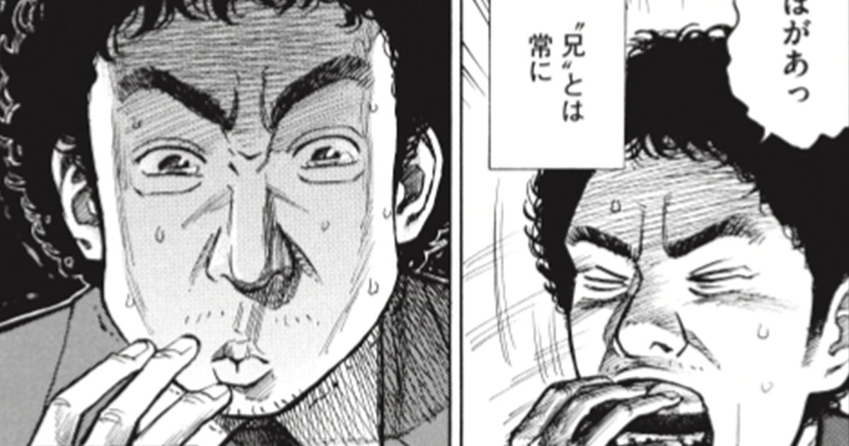 今、求められているリーダーとは