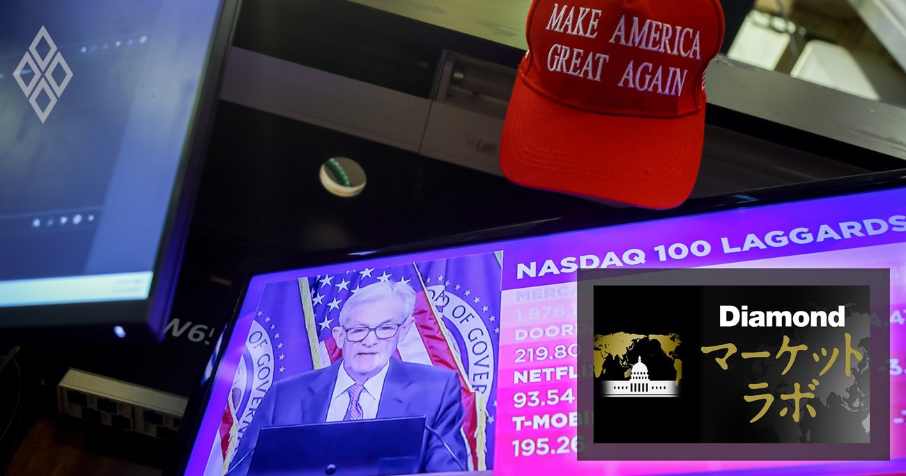FOMC「3会合連続利下げ」も26年の利下げ回数は“不透明”、FRB新議長人事と内部分裂が影落とす