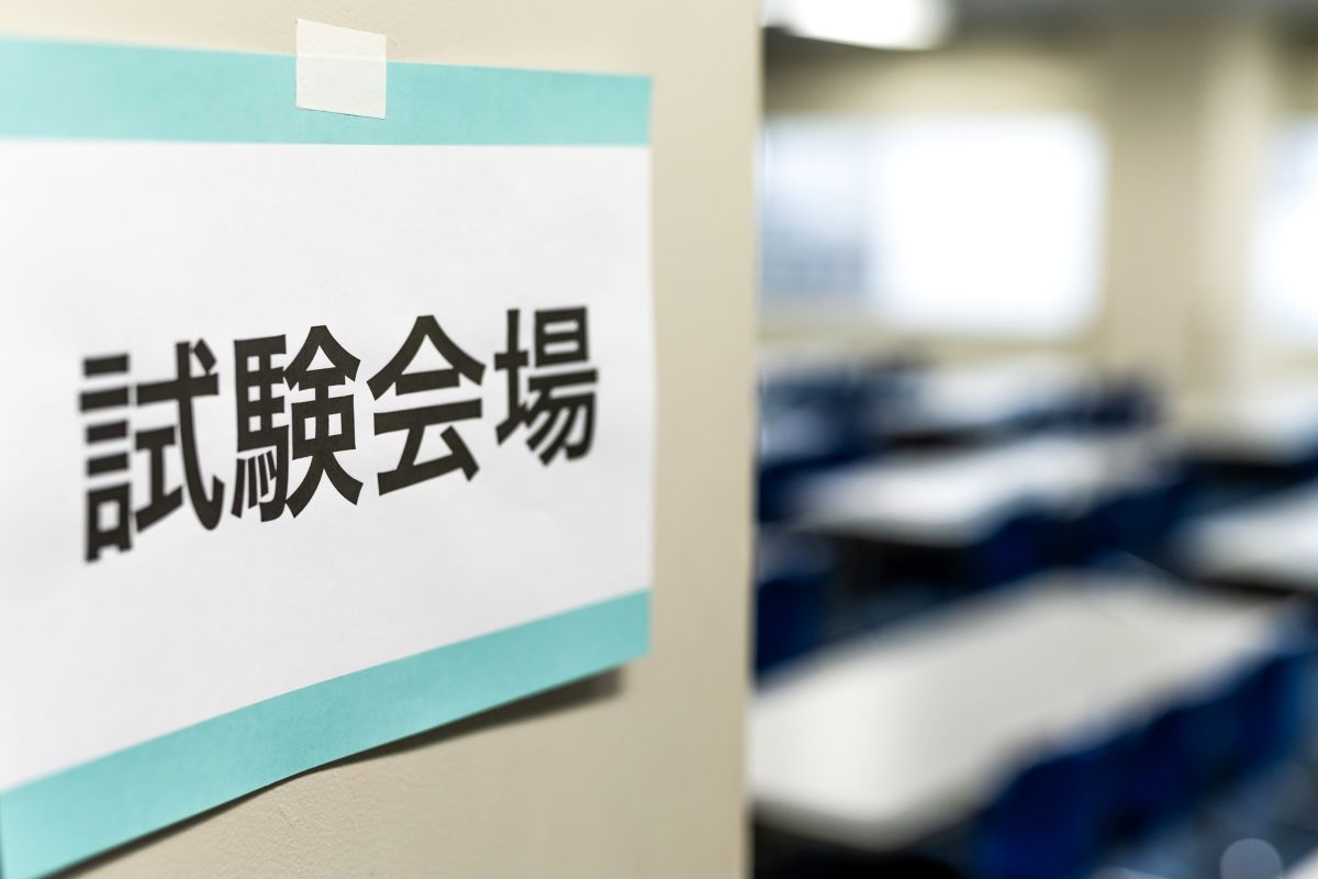 アナウンサー試験で100連敗した「フツーの人」が、“テレ朝キャスター”になれた3つの突破法とは？