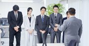 会議で発言しない部下に上司がついやってしまう「NG言動」とは