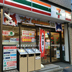 強烈なトップダウンが不可能を可能にする セブン&アイ・ホールディングスが進めるオムニチャネルの未来