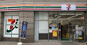 セブン、ローソン、ファミマ…コンビニ4社は売上高堅調、6月の売れ筋商品は？