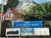 首都圏「中高一貫校」9月模試に見る最新志望動向【23年男子受験生編】