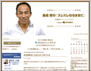 一生賃貸派が増えてきた。マイホーム派はどうする?!
