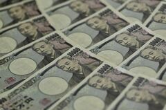 【寄稿】弱い円は日本を弱くする