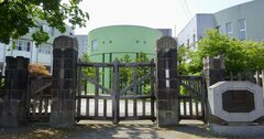 全国公立校「国公立100大学合格力」ランキング・ベスト10!3位府立三国丘、2位道立札幌南、1位は?【2022年入試版】