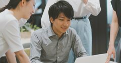 こんな時だからこそ若手社員が心がけるべき仕事への姿勢