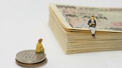 お金の使い方でバレる「富裕層からすぐ転落する人」と「ずっとお金持ちの人」の決定的な違い【再配信】