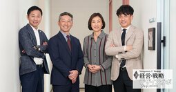 宮本恒靖（日本サッカー協会会長）、島田慎二（B.LEAGUEチェアマン）、森林貴彦（慶應義塾高校野球部監督）が語る「組織変革」と「個の成長」