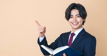 偉人の名言を読んで「人生が変わる人」と「変わらない人」の決定的な違い
