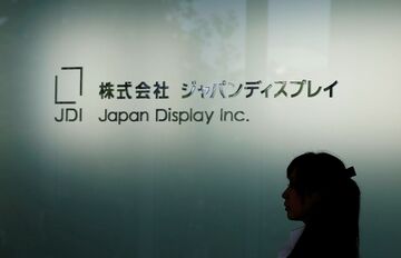 アップル、ジャパンディスプレイ支援に意欲か=関係者
