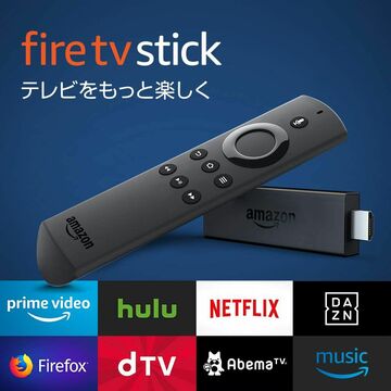 Amazonセール速報：サイバーマンデーでFire TV Stickが安くなる