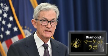 FRBが6会合ぶり利下げ再開、“トランプ圧力”で1年後のFF金利「2％台」!?
