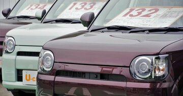 「まっすぐ走れない」「半年で廃車」買うと後悔する“妙に安い中古車”の決定的特徴