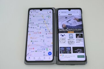 2画面の使い方は無限大!? 自分流に楽しめる「LG VELVET」