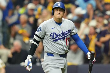 どうした大谷翔平？