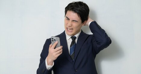 「計画性がない人」のNG行動・ワースト1