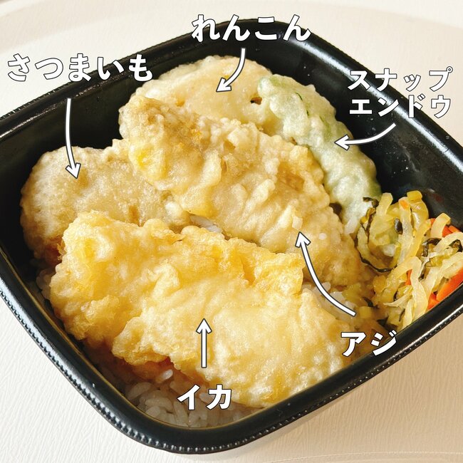 「お腹いっぱいです」「最高に幸せ」ほっともっとの“てんこ盛り弁当”具が多すぎてごはんが見えないよ…！