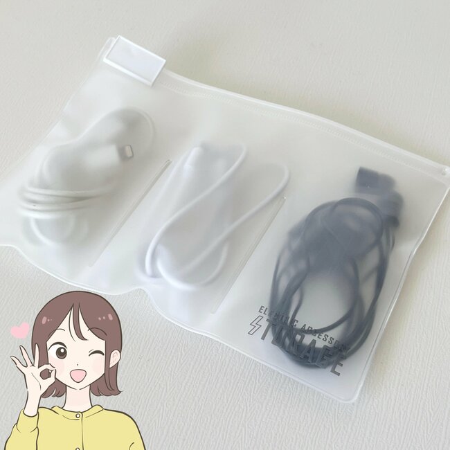 薬の管理がラクになった！無印良品の“中身が見える小物ケース”ごちゃごちゃ小物がスッキリした！「何が入ってるか一発でわかる」「早く買っておけばよかった！」