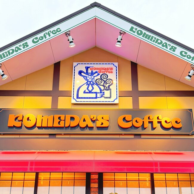 「チーズがアホみたいにのってる」コメダ珈琲の“昭和の喫茶店みたいなメニュー”毎日食べたいくらいウマい！「見た目以上の腹持ちの良さ」「専門店より好き」《実食レビュー》