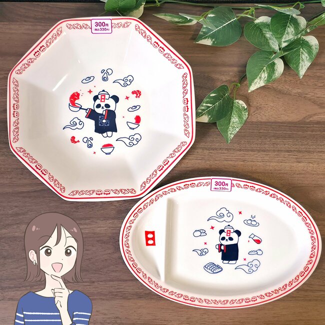 「一目惚れして買っちゃった」ダイソーの“町中華みたいな食器”かわいすぎて癒やされる！「もう家にお皿いっぱいなのに購入」