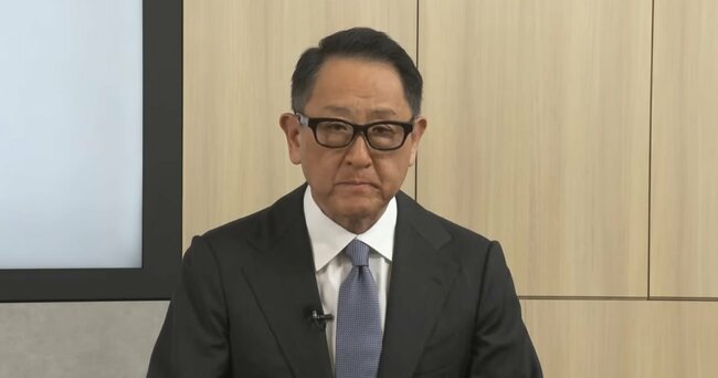 豊田章男会長