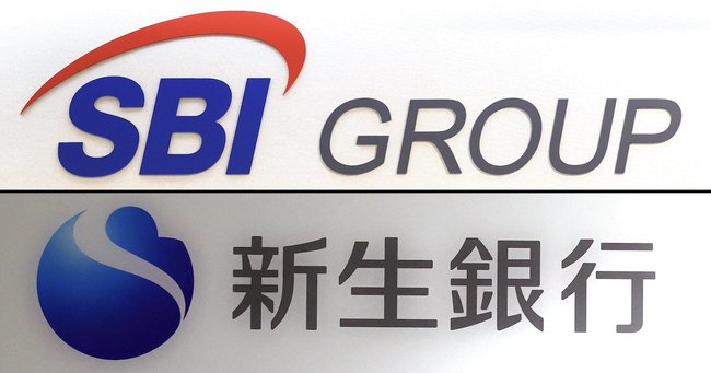 SBIグループと新生銀行のロゴ