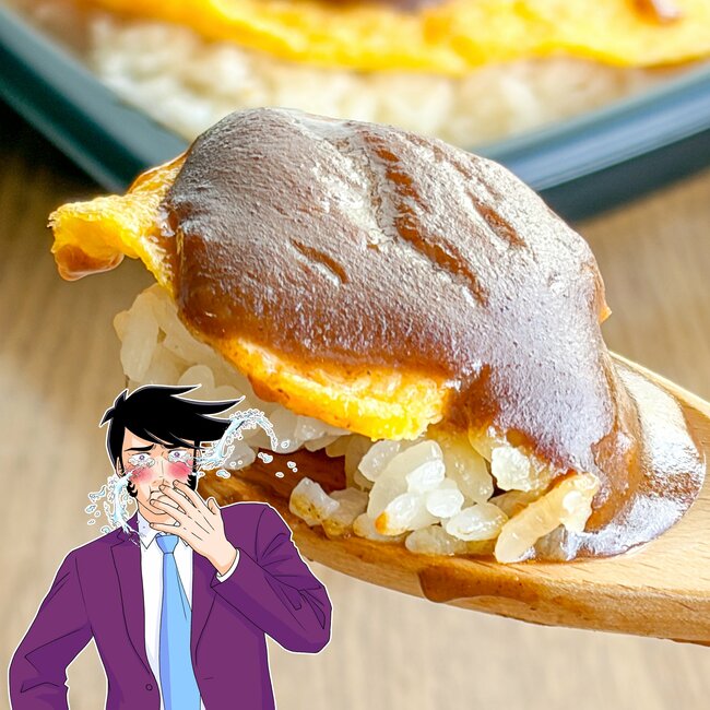 「なんて罪深い飯を…！」ローソンの“1000kcal超え弁当”がわんぱくすぎる！「カロリー爆弾」「低IQ高カロリー飯」
