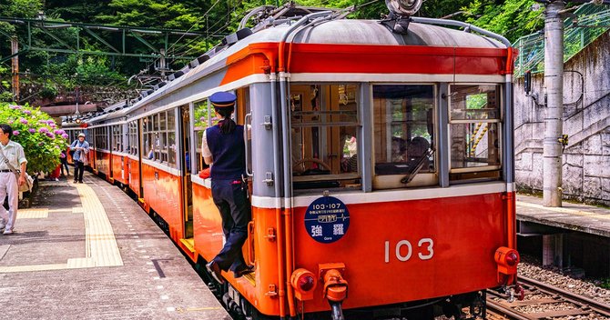 箱根登山鉄道