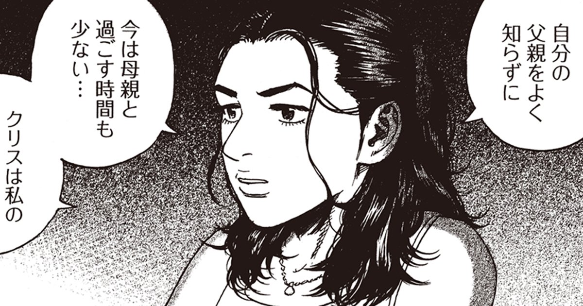 成果を出すチームを作るために有効な会議のやり方とは