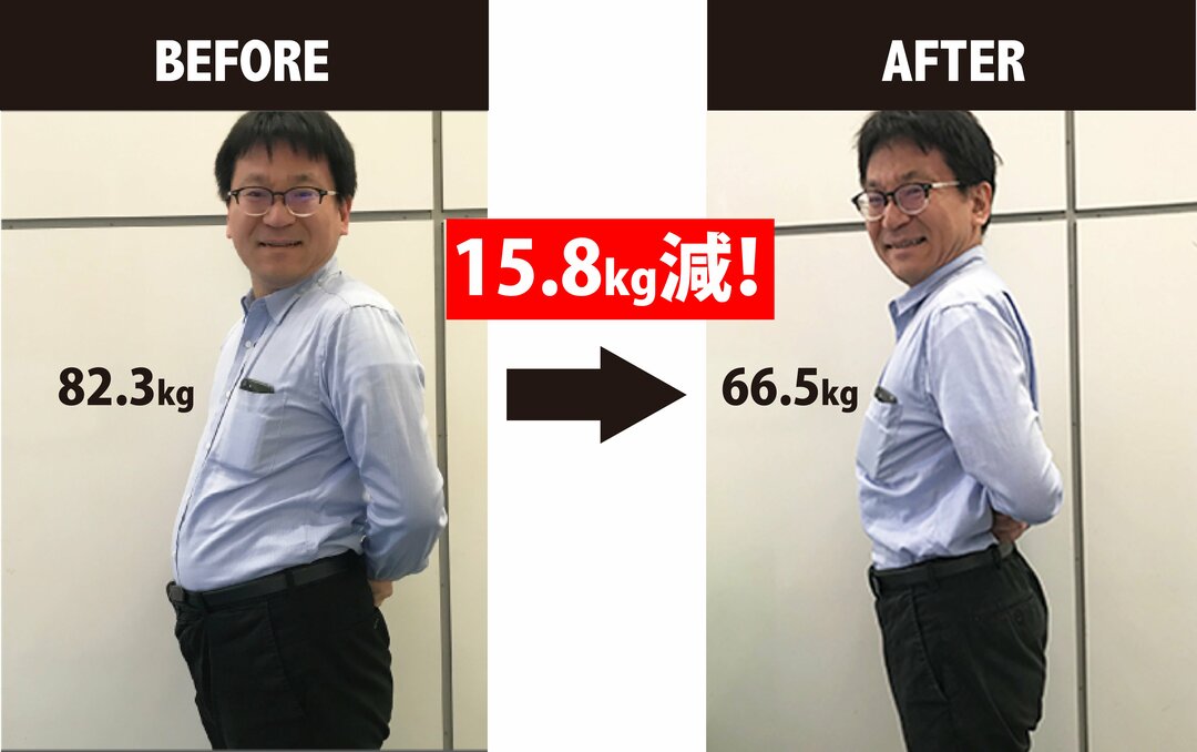 『医者が教える食事術』で、40歳メタボライターは17キロの減量に成功したか【40男のダイエット・最終回】