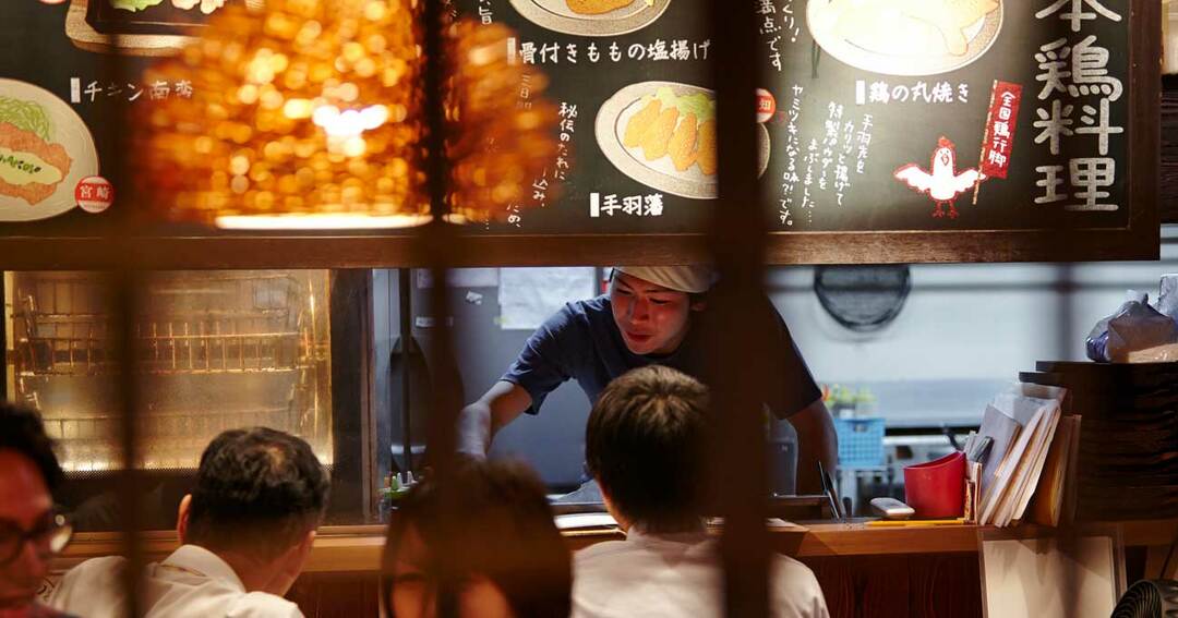 外食,消費増税