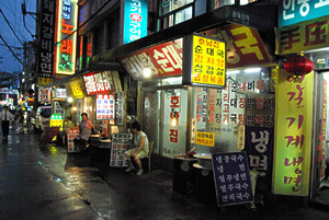 韓国の若者を心を掴んだ日本の流行語とは?