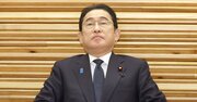 令和の大増税は“江戸時代の五公五民”より過酷？「真の国民負担率」で見る不都合な真実