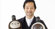 AIの進化に不安を感じる人へ…日本の著名ロボット開発者が今伝えたいこと