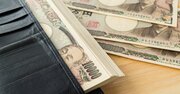 年収が高い会社ランキング2023【従業員100人未満・500社完全版】朝日放送が11位、スクエニは？