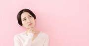 【精神科医が教える】無意識に悩みが頭に浮かんでくる人の解決策・ナンバー1